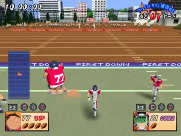 Eyeshield 21 - AmeFoot Yarouze! Ya-! Ha-! (Japan) screen shot game playing